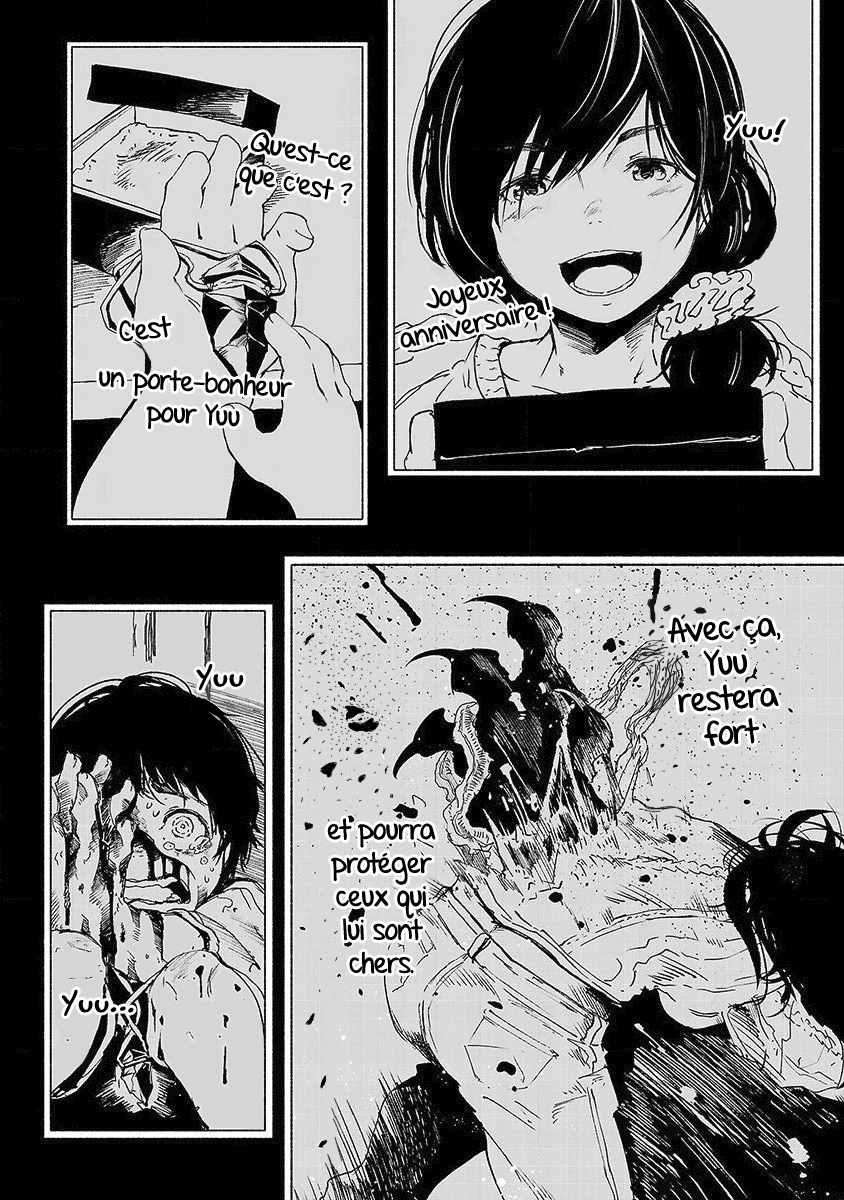 Kemono Giga Nouvel élève 第21页