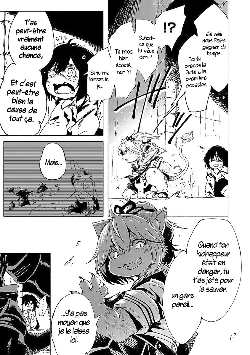 Kemono Giga Nouvel élève 第28页