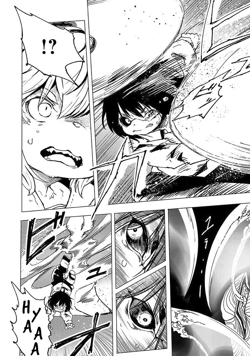 Kemono Giga Nouvel élève 第38页