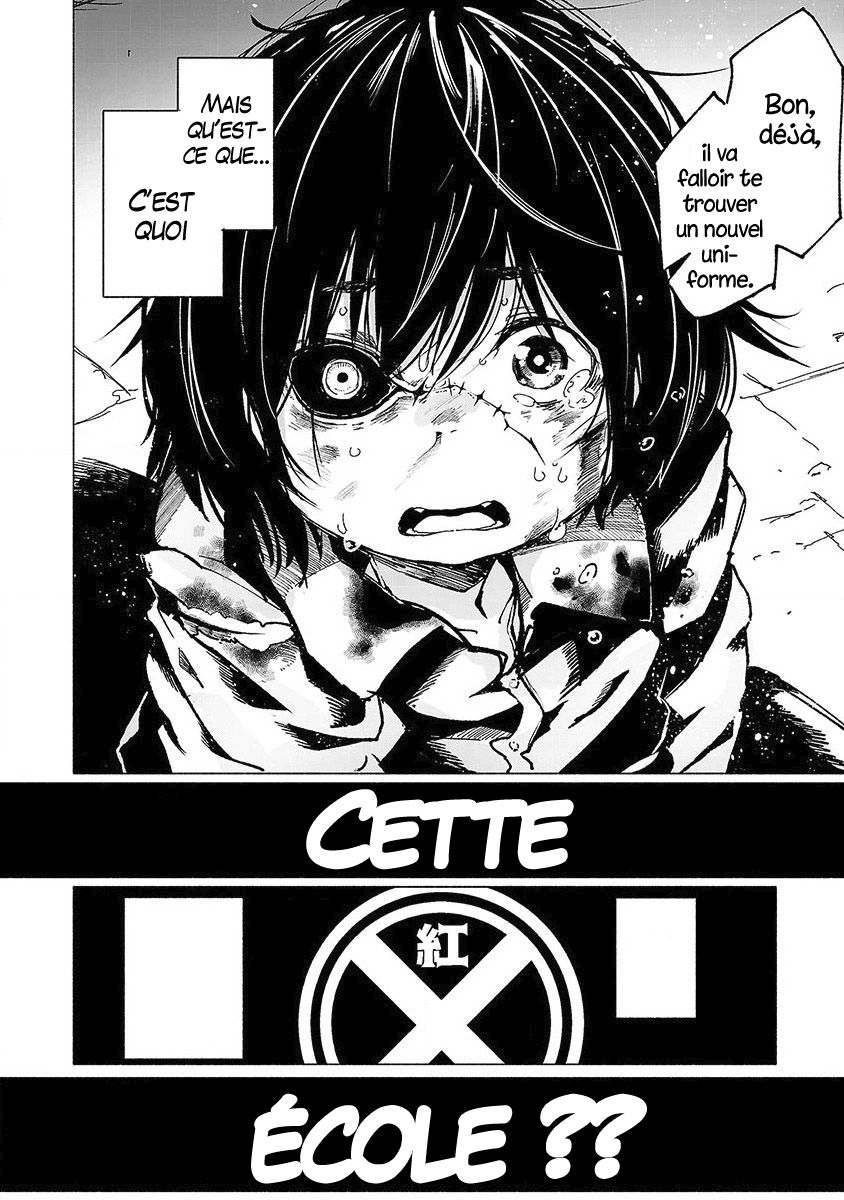 Kemono Giga Nouvel élève 第50页