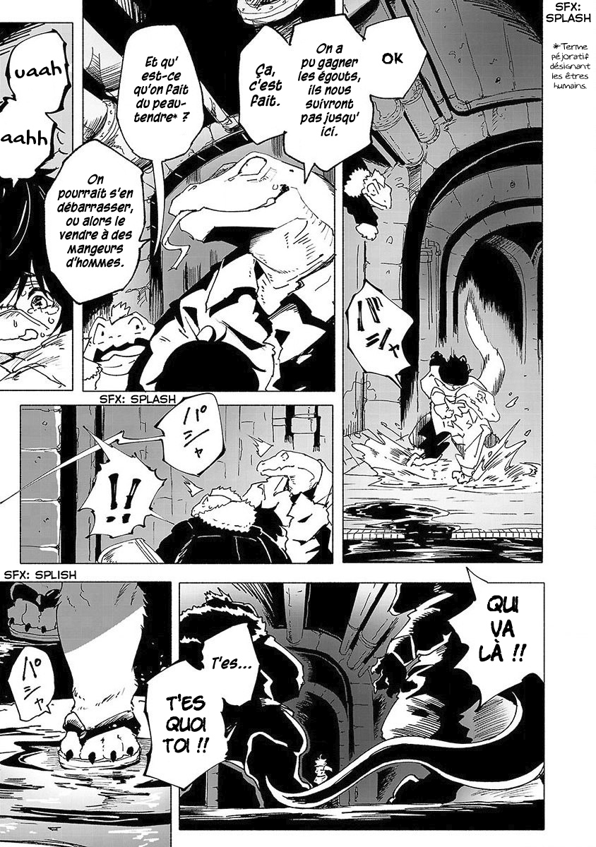 Kemono Giga Nouvel élève 第8页