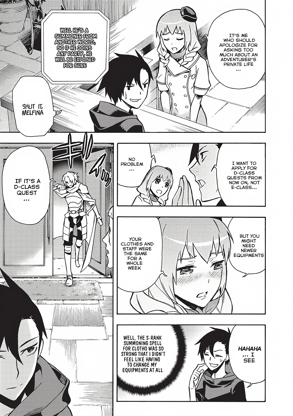 Kuro no Shoukanshi Dark Spirit Knight I 第12页