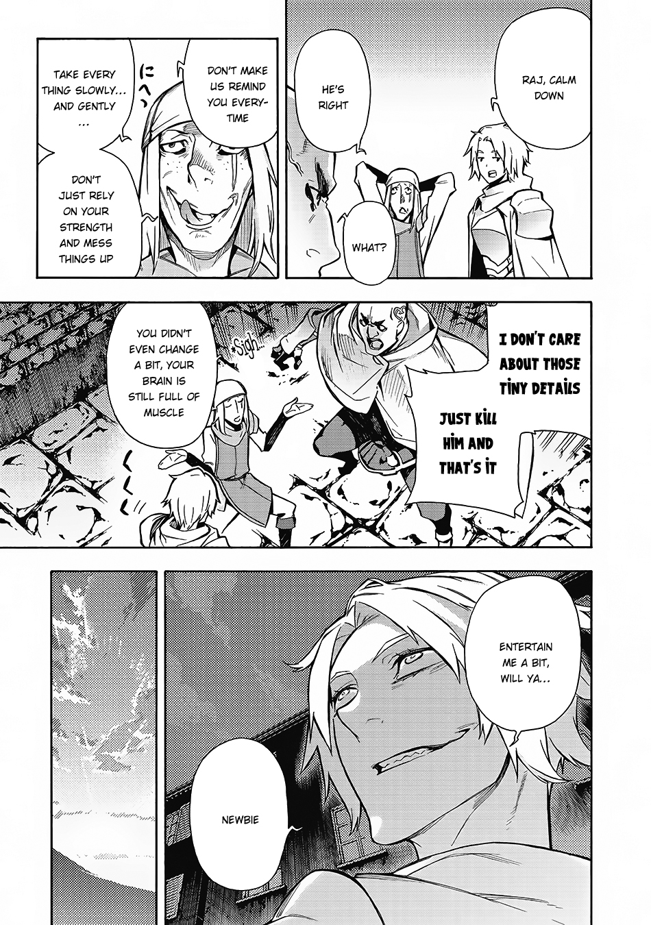 Kuro no Shoukanshi Dark Spirit Knight I 第24页