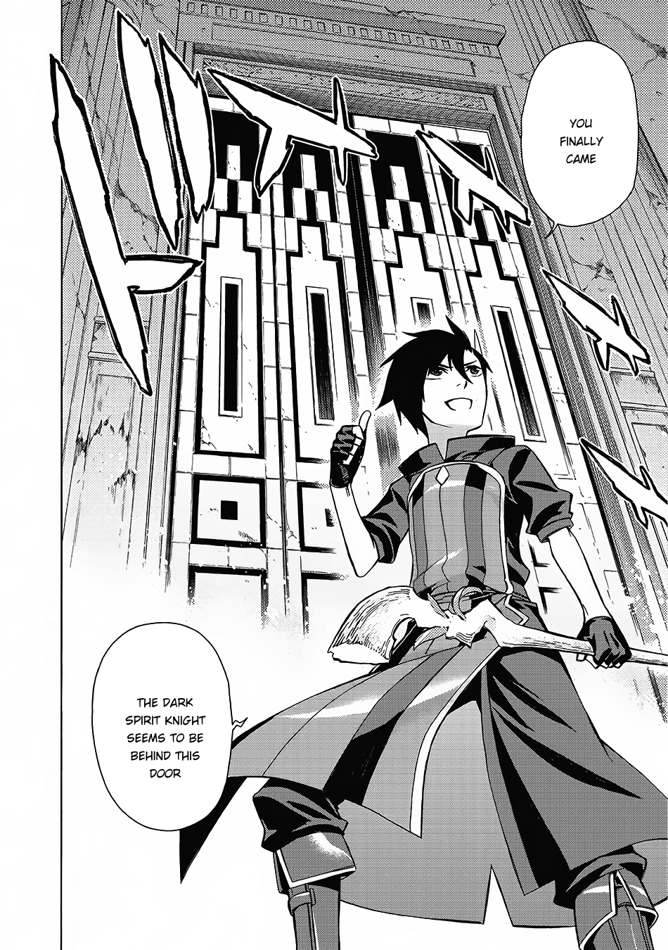 Kuro no Shoukanshi Dark Spirit Knight I 第27页