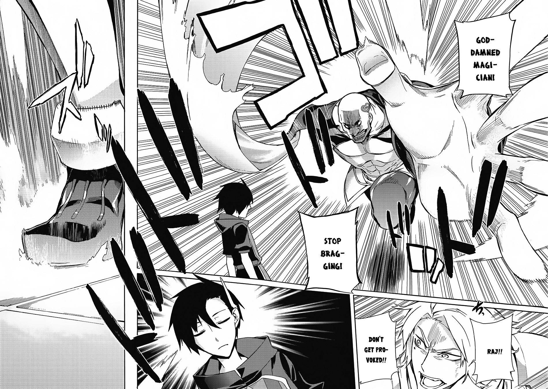Kuro no Shoukanshi Dark Spirit Knight I 第31页