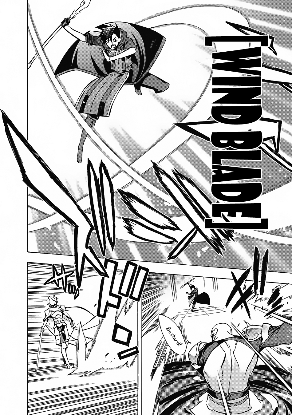 Kuro no Shoukanshi Dark Spirit Knight I 第34页