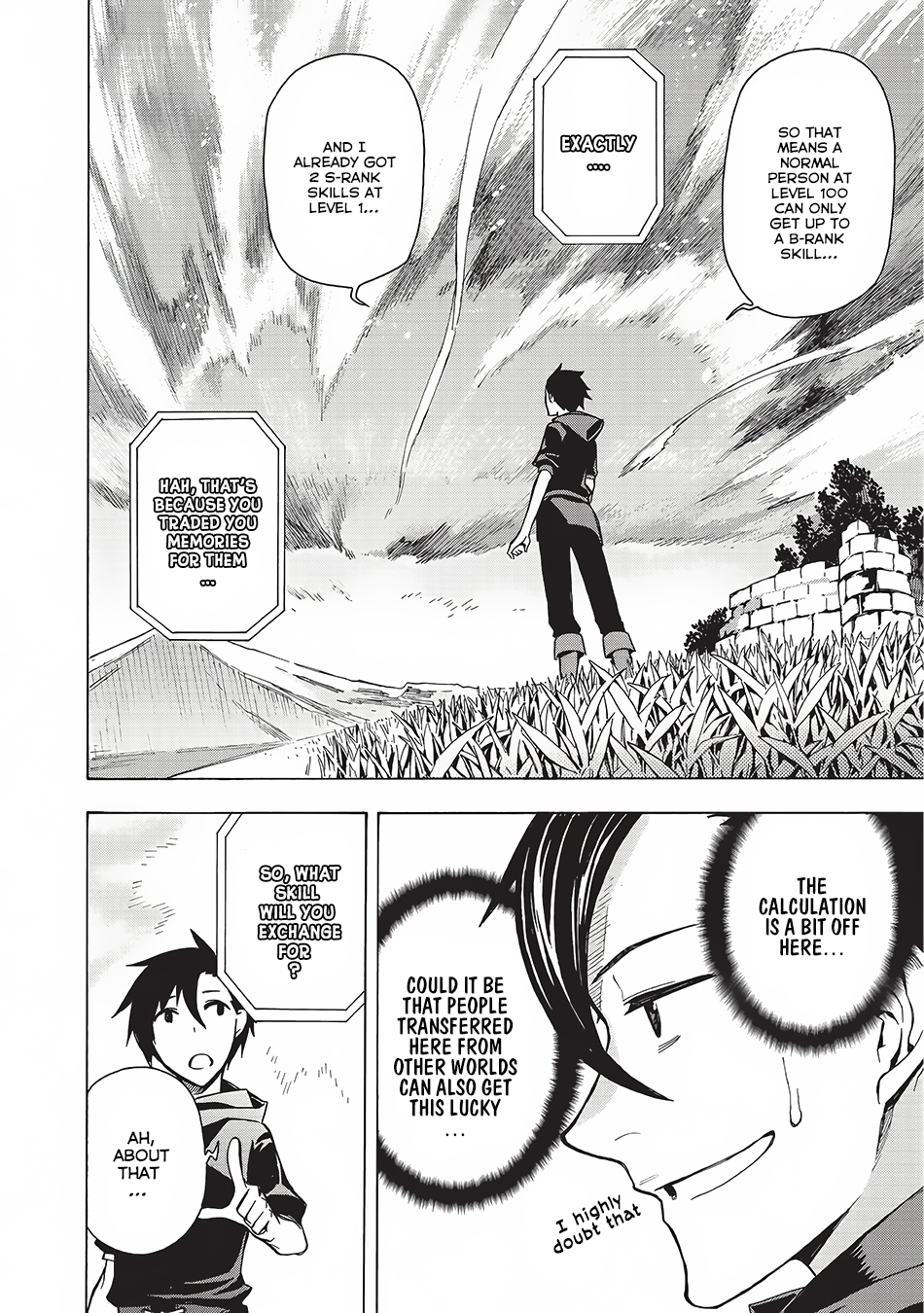 Kuro no Shoukanshi Dark Spirit Knight I 第7页