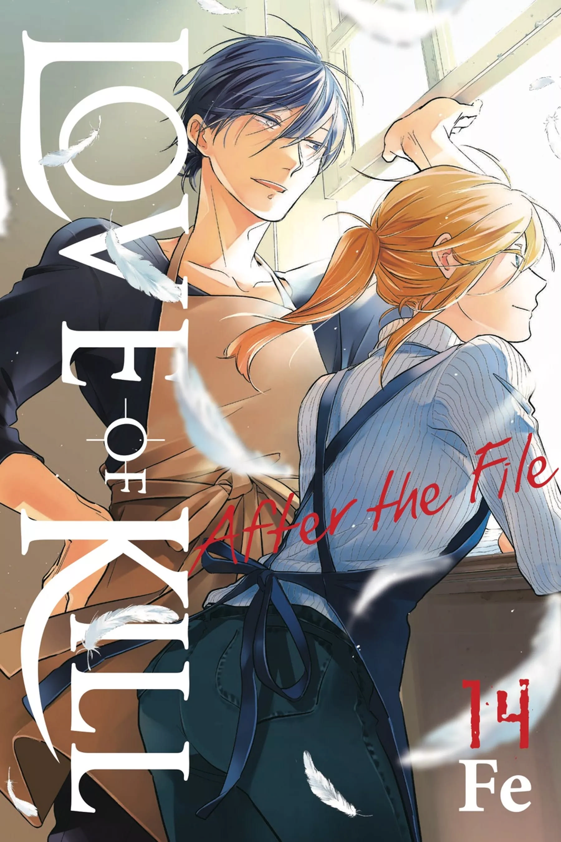 Koroshi Ai 第2页