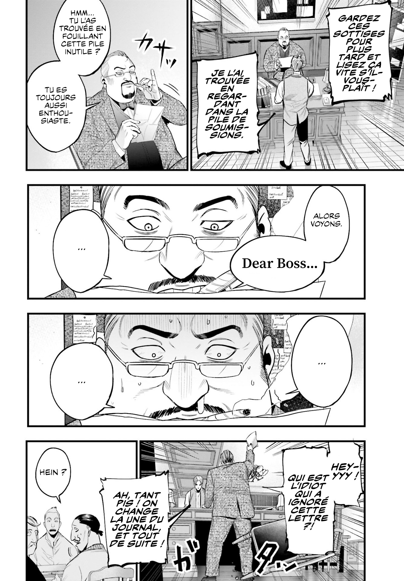 Shuumatsu no Valkyrie Kitan - Jack the Ripper no Jikenbo Dossier N°001 第11页
