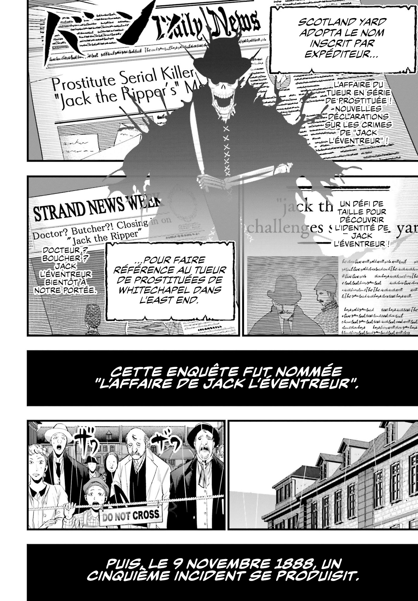Shuumatsu no Valkyrie Kitan - Jack the Ripper no Jikenbo Dossier N°001 第13页