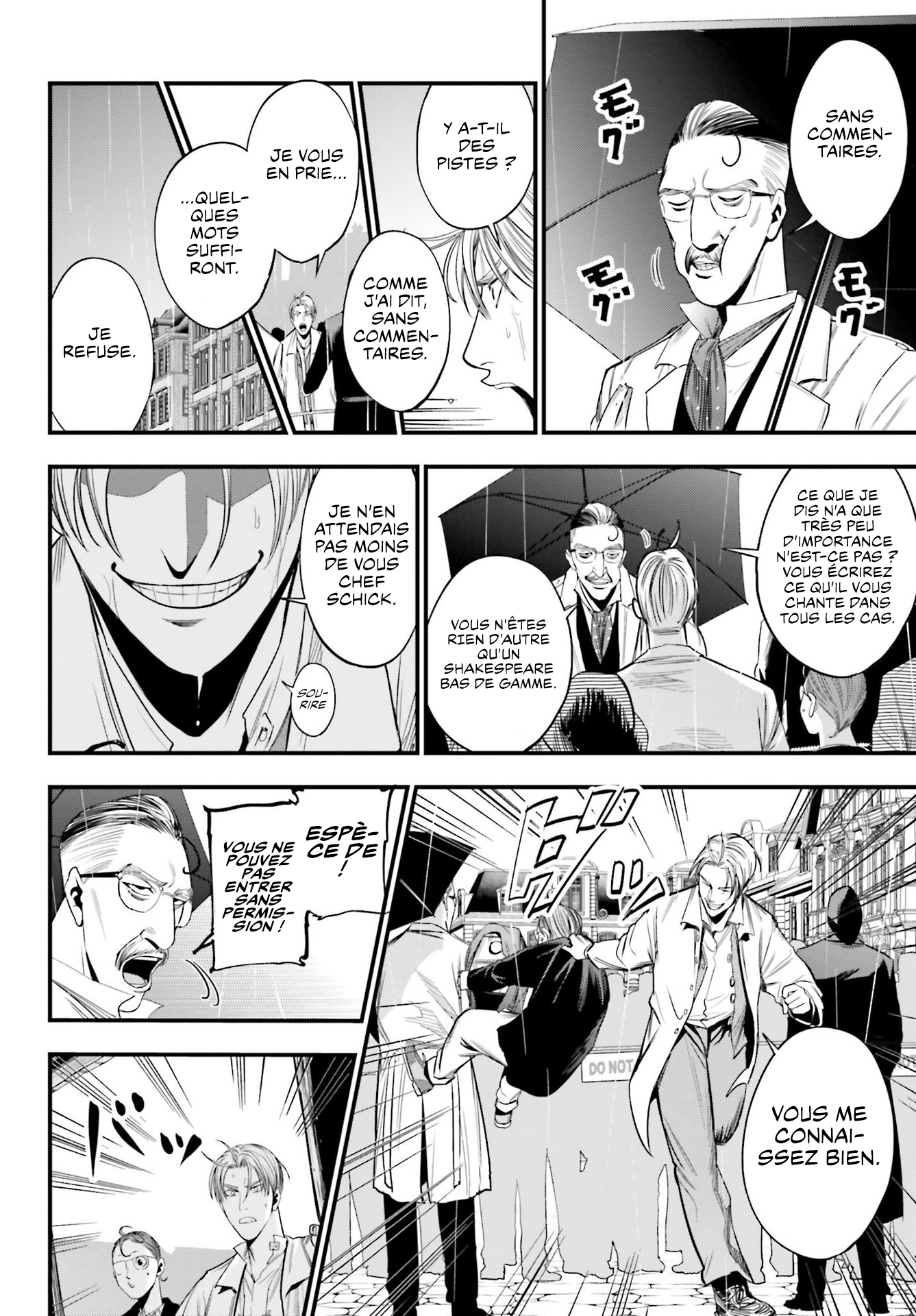 Shuumatsu no Valkyrie Kitan - Jack the Ripper no Jikenbo Dossier N°001 第15页