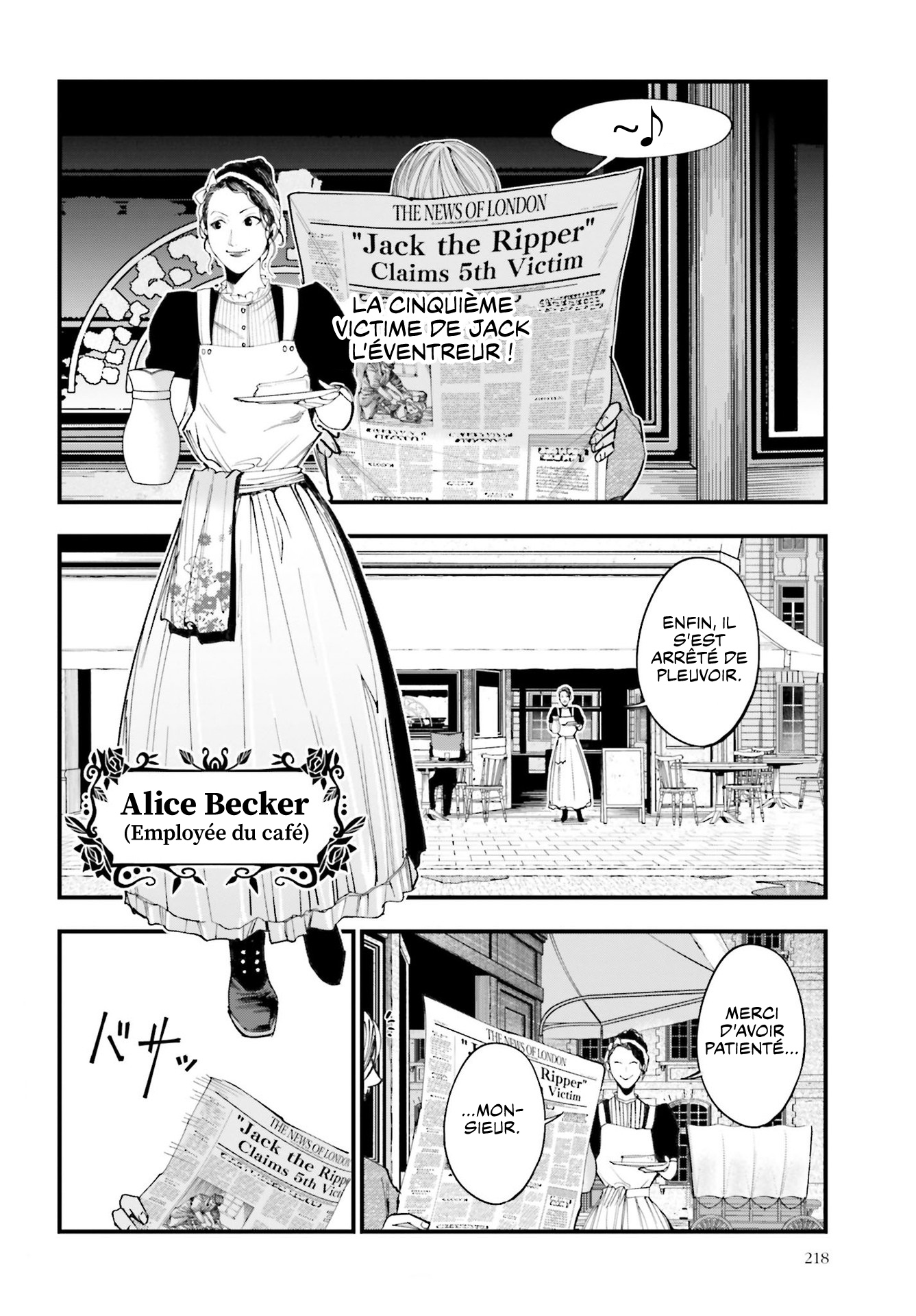Shuumatsu no Valkyrie Kitan - Jack the Ripper no Jikenbo Dossier N°001 第17页