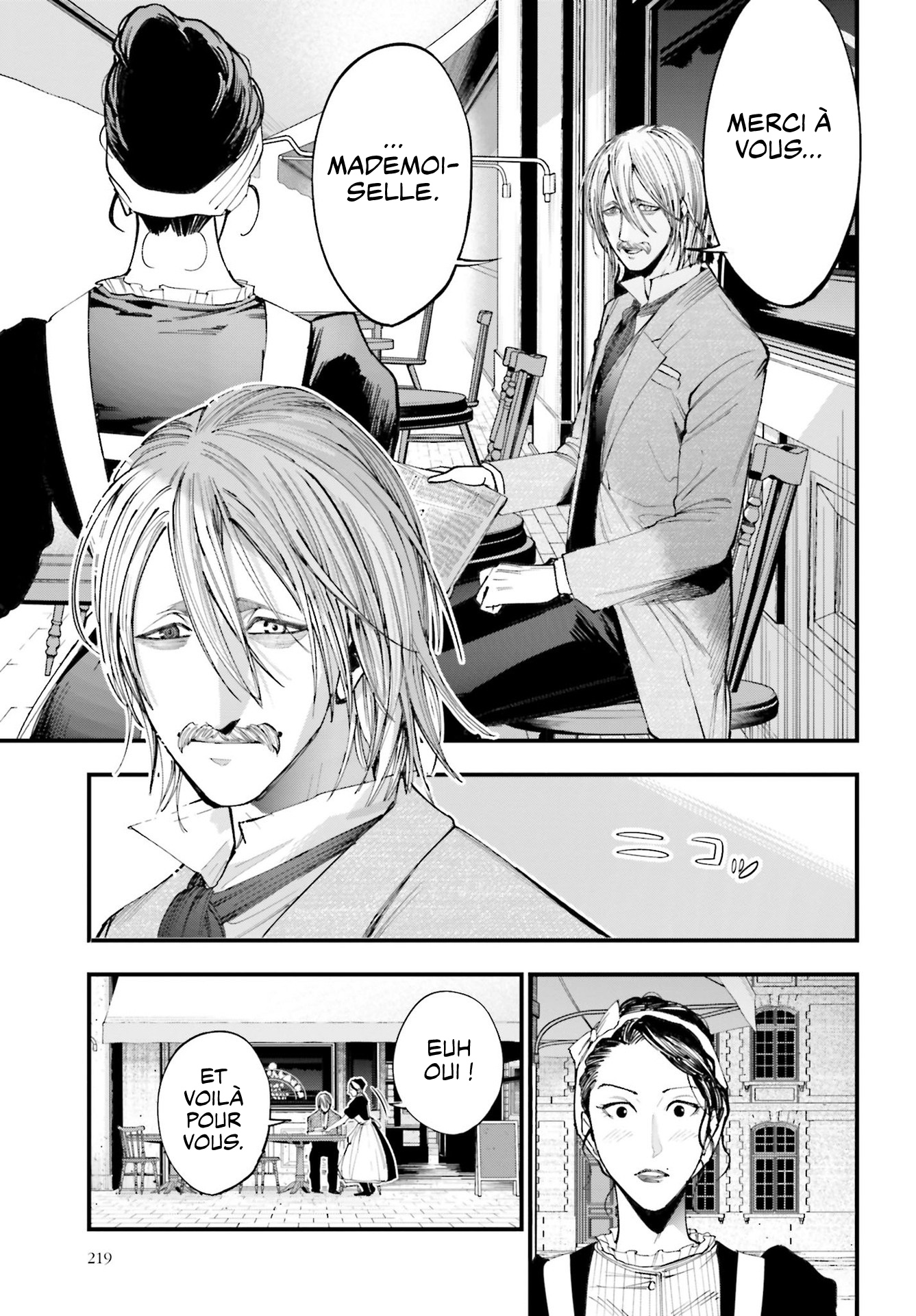 Shuumatsu no Valkyrie Kitan - Jack the Ripper no Jikenbo Dossier N°001 第18页