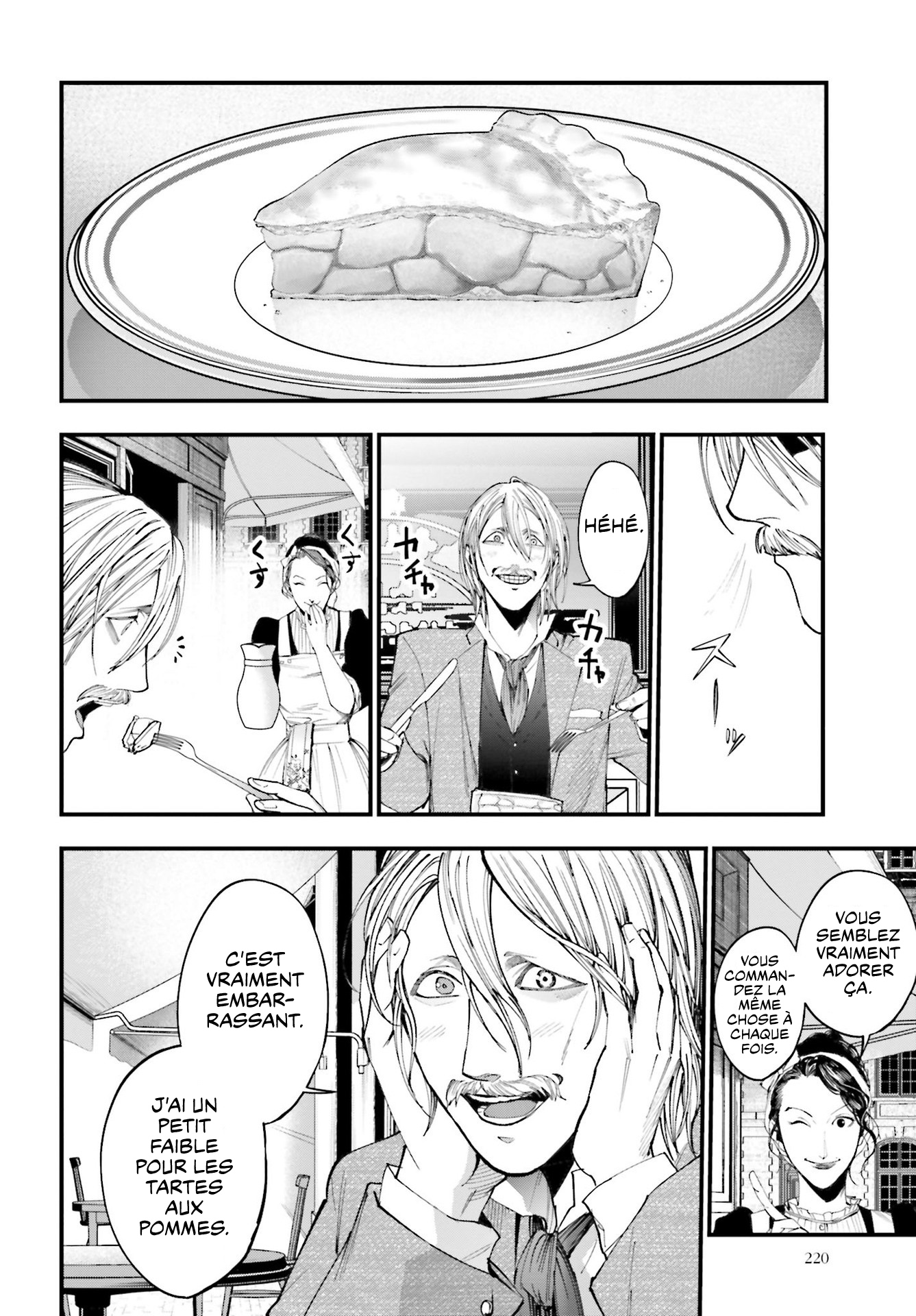 Shuumatsu no Valkyrie Kitan - Jack the Ripper no Jikenbo Dossier N°001 第19页