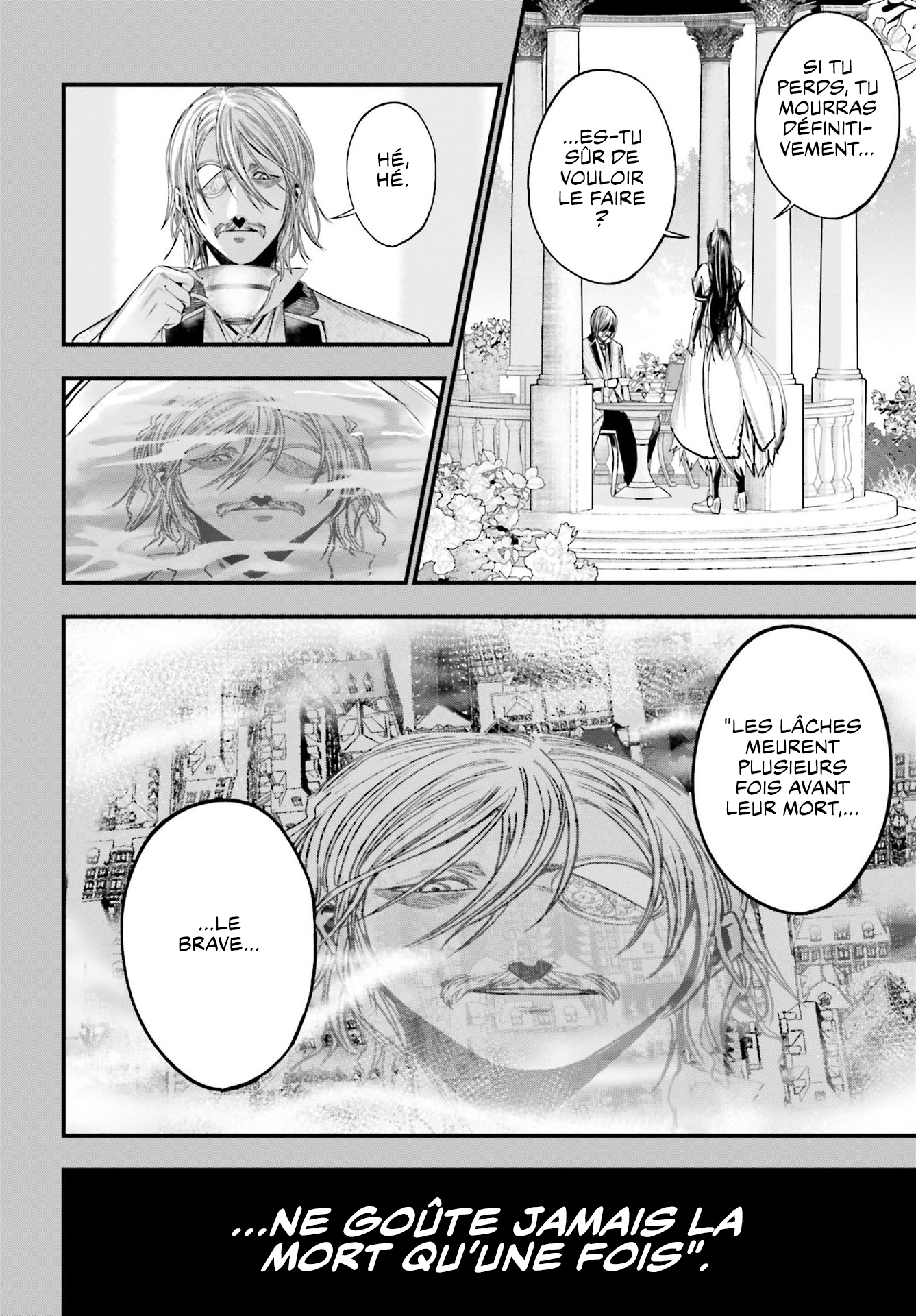 Shuumatsu no Valkyrie Kitan - Jack the Ripper no Jikenbo Dossier N°001 第3页