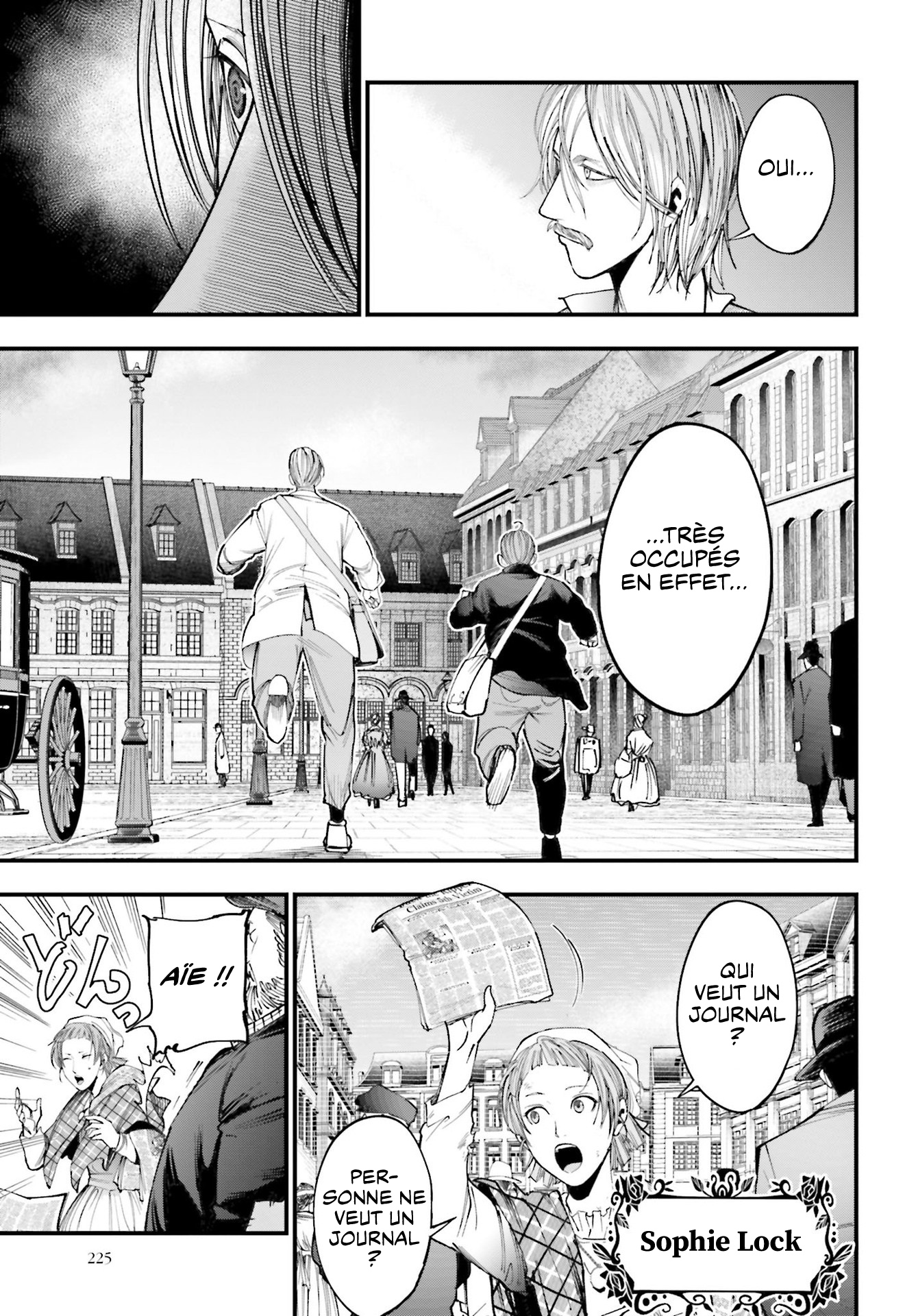 Shuumatsu no Valkyrie Kitan - Jack the Ripper no Jikenbo Dossier N°001 第24页