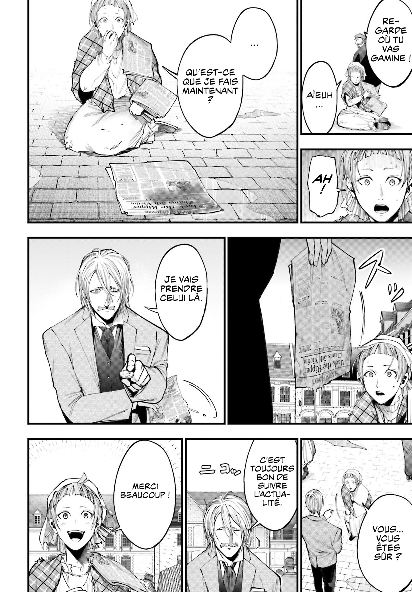 Shuumatsu no Valkyrie Kitan - Jack the Ripper no Jikenbo Dossier N°001 第25页