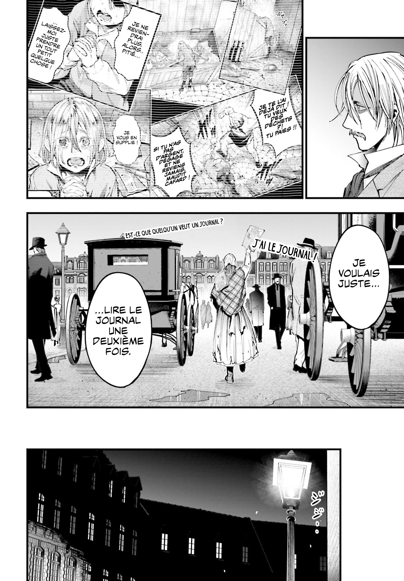 Shuumatsu no Valkyrie Kitan - Jack the Ripper no Jikenbo Dossier N°001 第27页