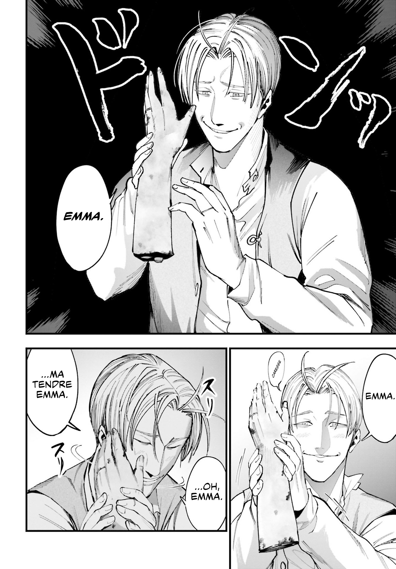 Shuumatsu no Valkyrie Kitan - Jack the Ripper no Jikenbo Dossier N°001 第31页