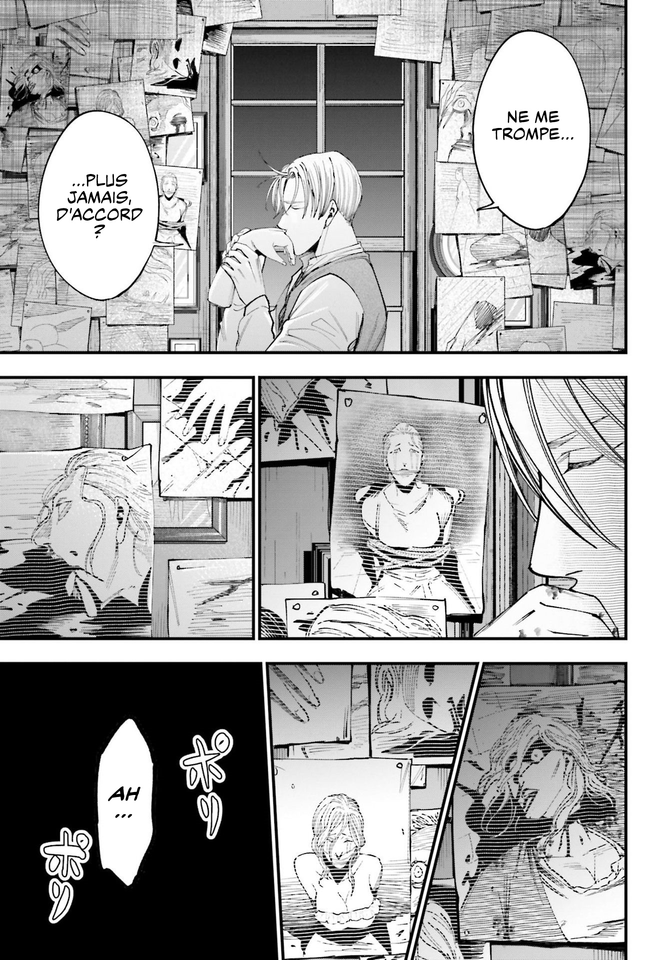 Shuumatsu no Valkyrie Kitan - Jack the Ripper no Jikenbo Dossier N°001 第32页
