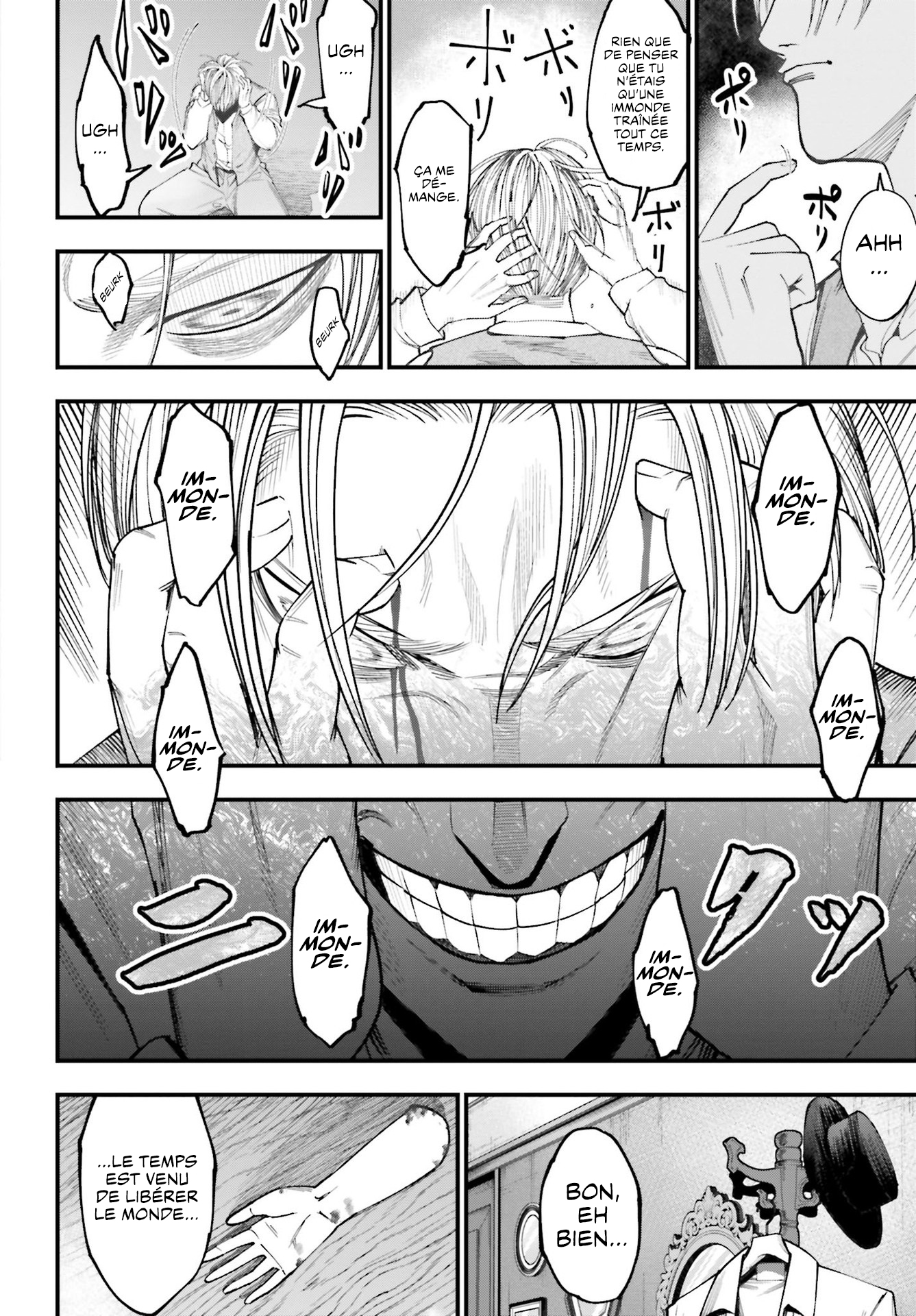 Shuumatsu no Valkyrie Kitan - Jack the Ripper no Jikenbo Dossier N°001 第33页