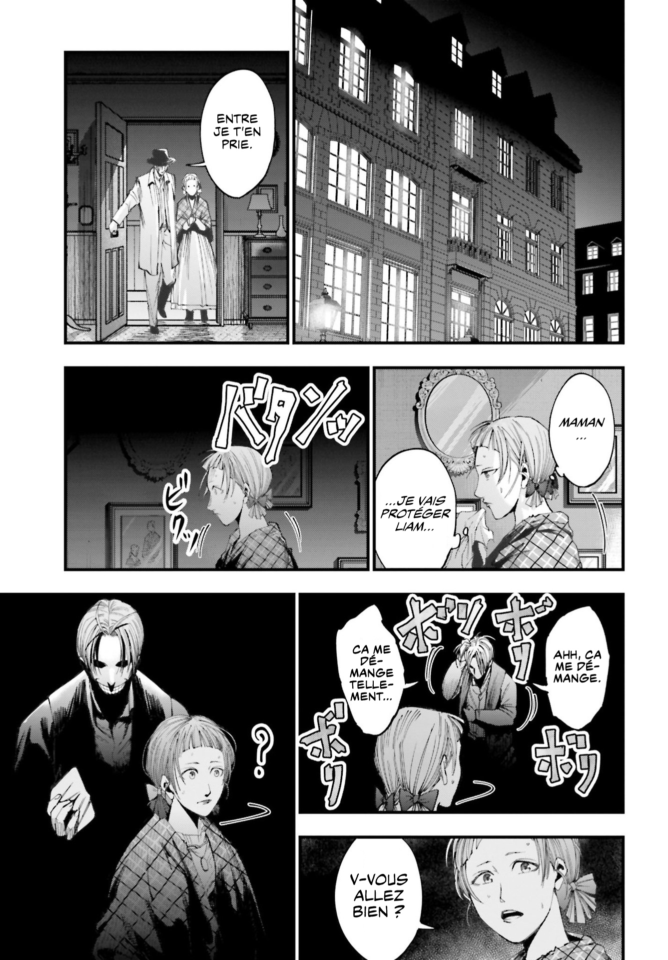 Shuumatsu no Valkyrie Kitan - Jack the Ripper no Jikenbo Dossier N°001 第40页