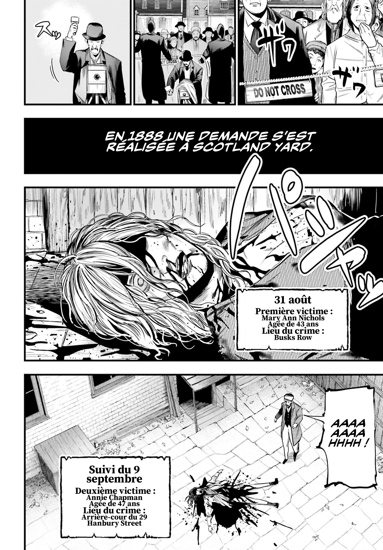 Shuumatsu no Valkyrie Kitan - Jack the Ripper no Jikenbo Dossier N°001 第5页