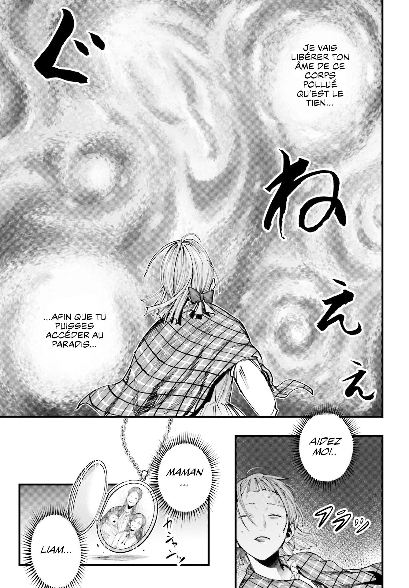 Shuumatsu no Valkyrie Kitan - Jack the Ripper no Jikenbo Dossier N°001 第42页