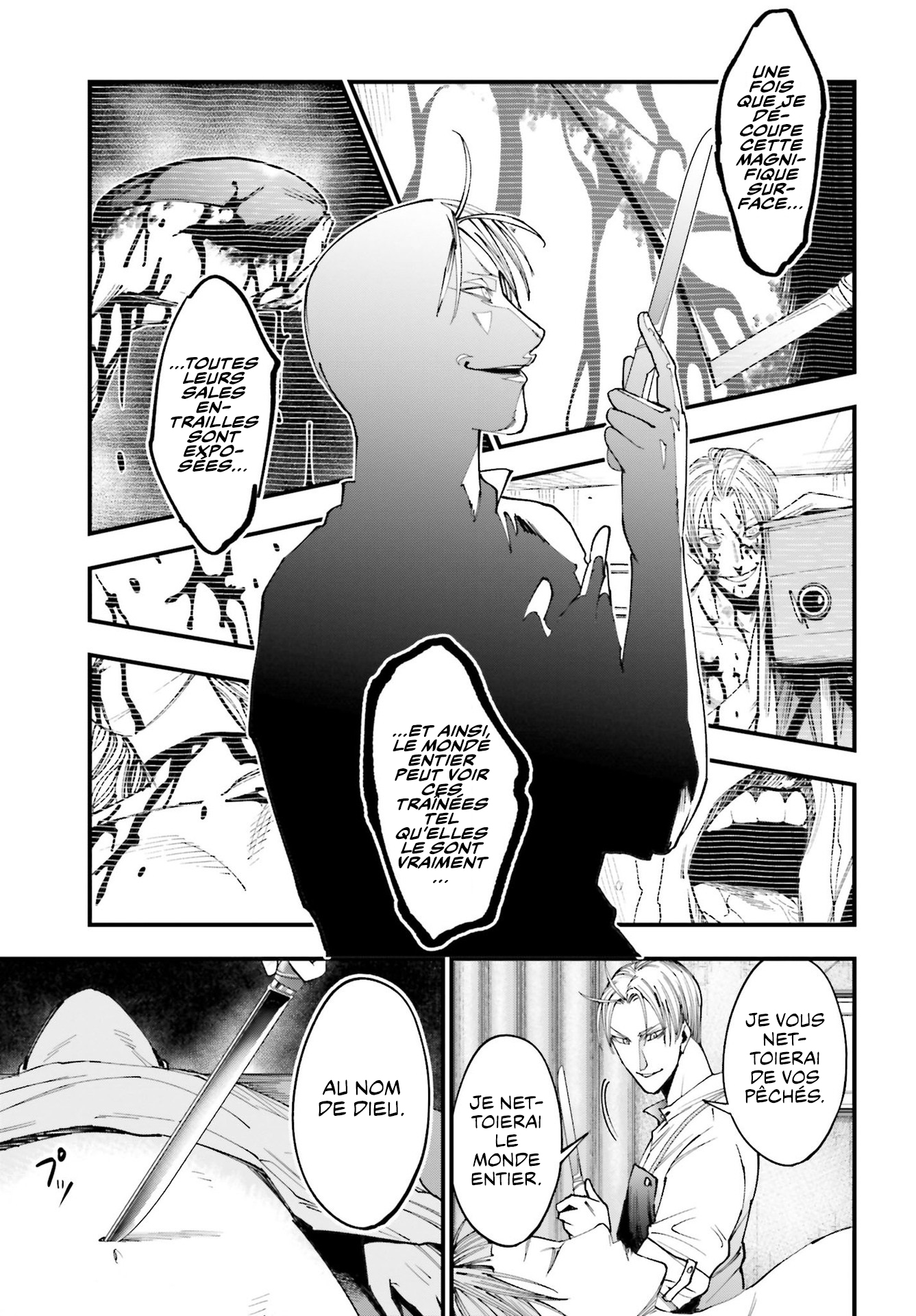 Shuumatsu no Valkyrie Kitan - Jack the Ripper no Jikenbo Dossier N°001 第44页