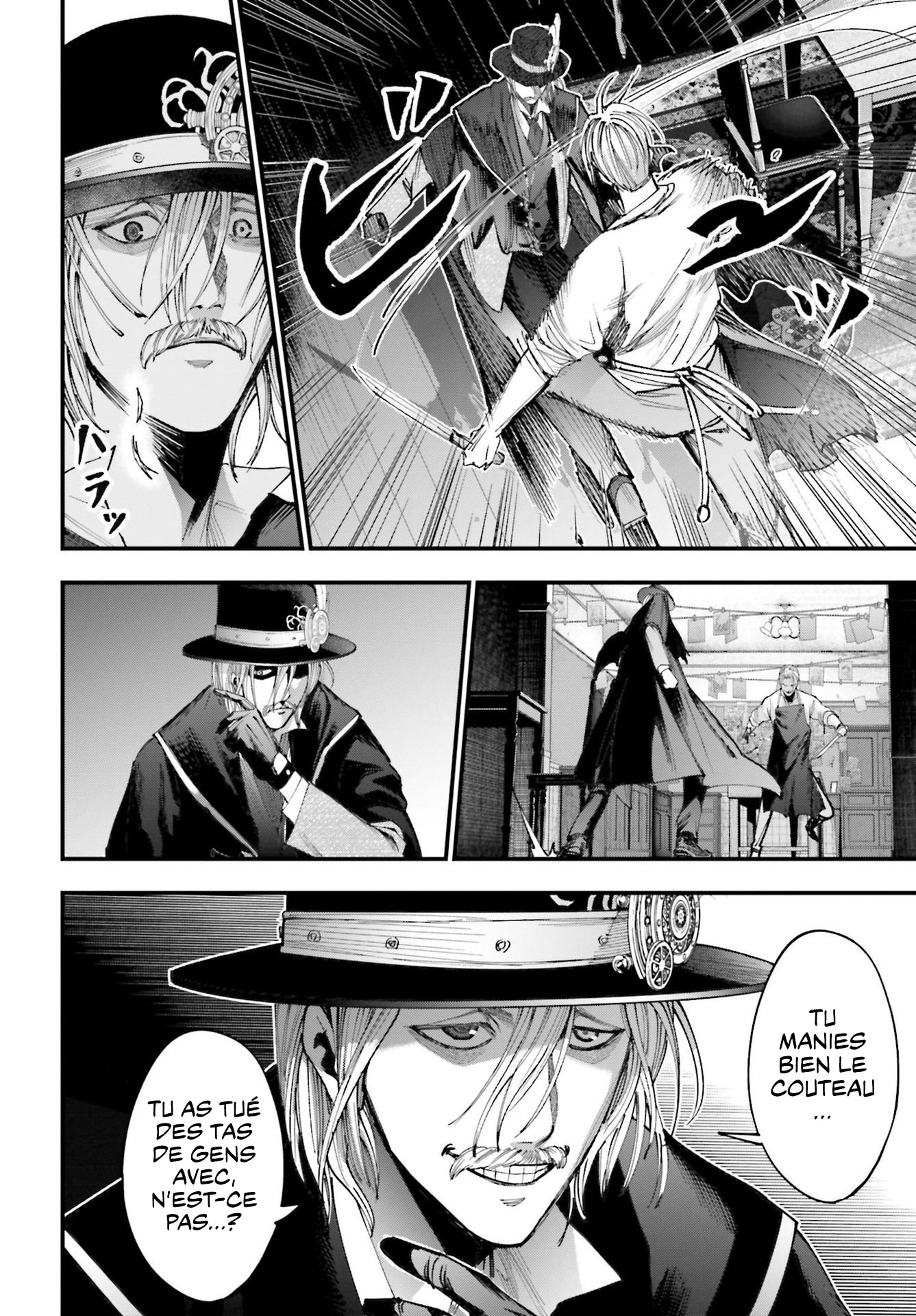 Shuumatsu no Valkyrie Kitan - Jack the Ripper no Jikenbo Dossier N°001 第49页