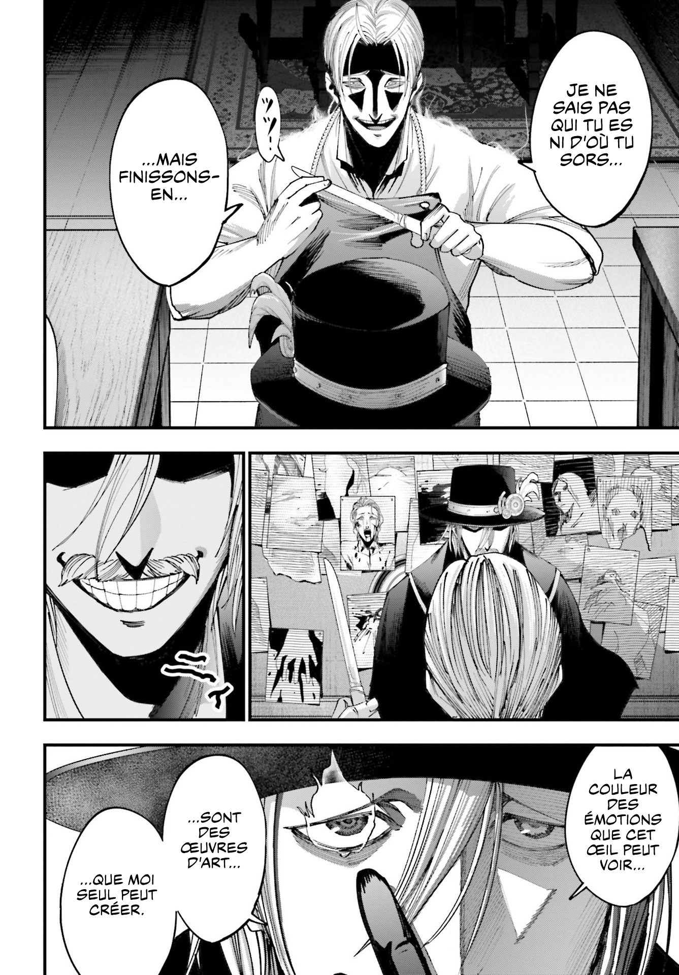 Shuumatsu no Valkyrie Kitan - Jack the Ripper no Jikenbo Dossier N°001 第51页