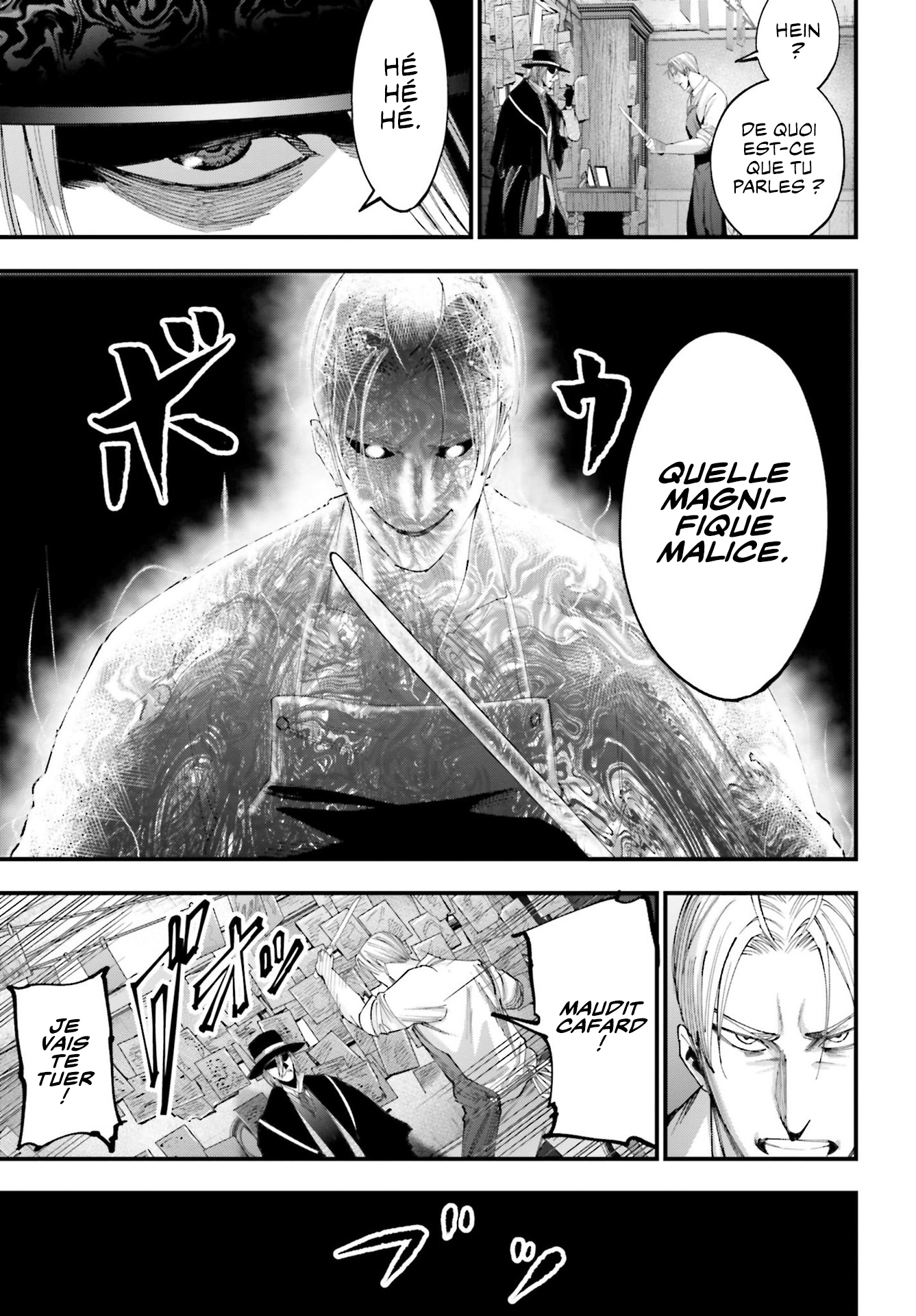 Shuumatsu no Valkyrie Kitan - Jack the Ripper no Jikenbo Dossier N°001 第52页