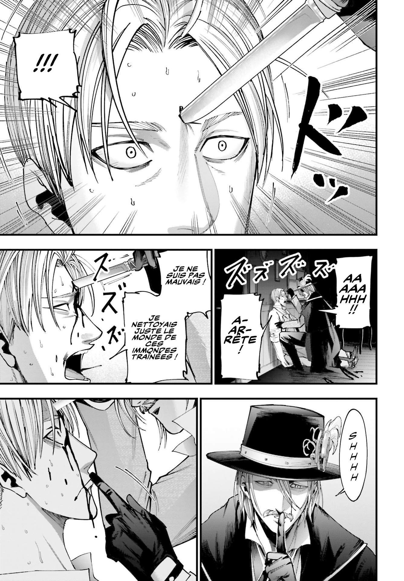 Shuumatsu no Valkyrie Kitan - Jack the Ripper no Jikenbo Dossier N°001 第60页