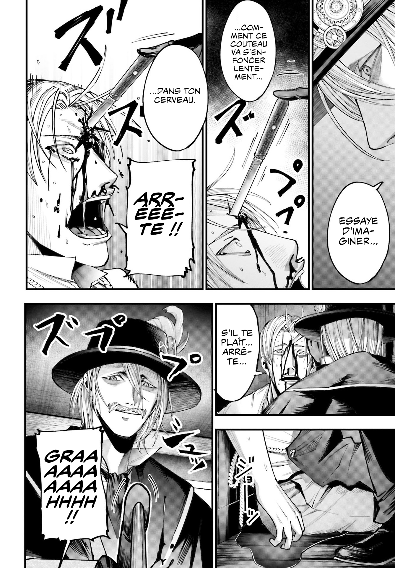 Shuumatsu no Valkyrie Kitan - Jack the Ripper no Jikenbo Dossier N°001 第61页
