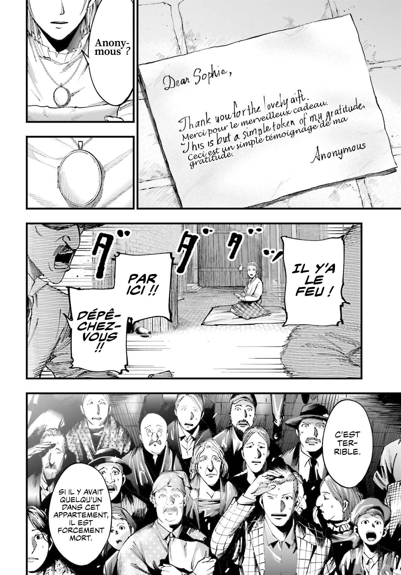 Shuumatsu no Valkyrie Kitan - Jack the Ripper no Jikenbo Dossier N°001 第65页