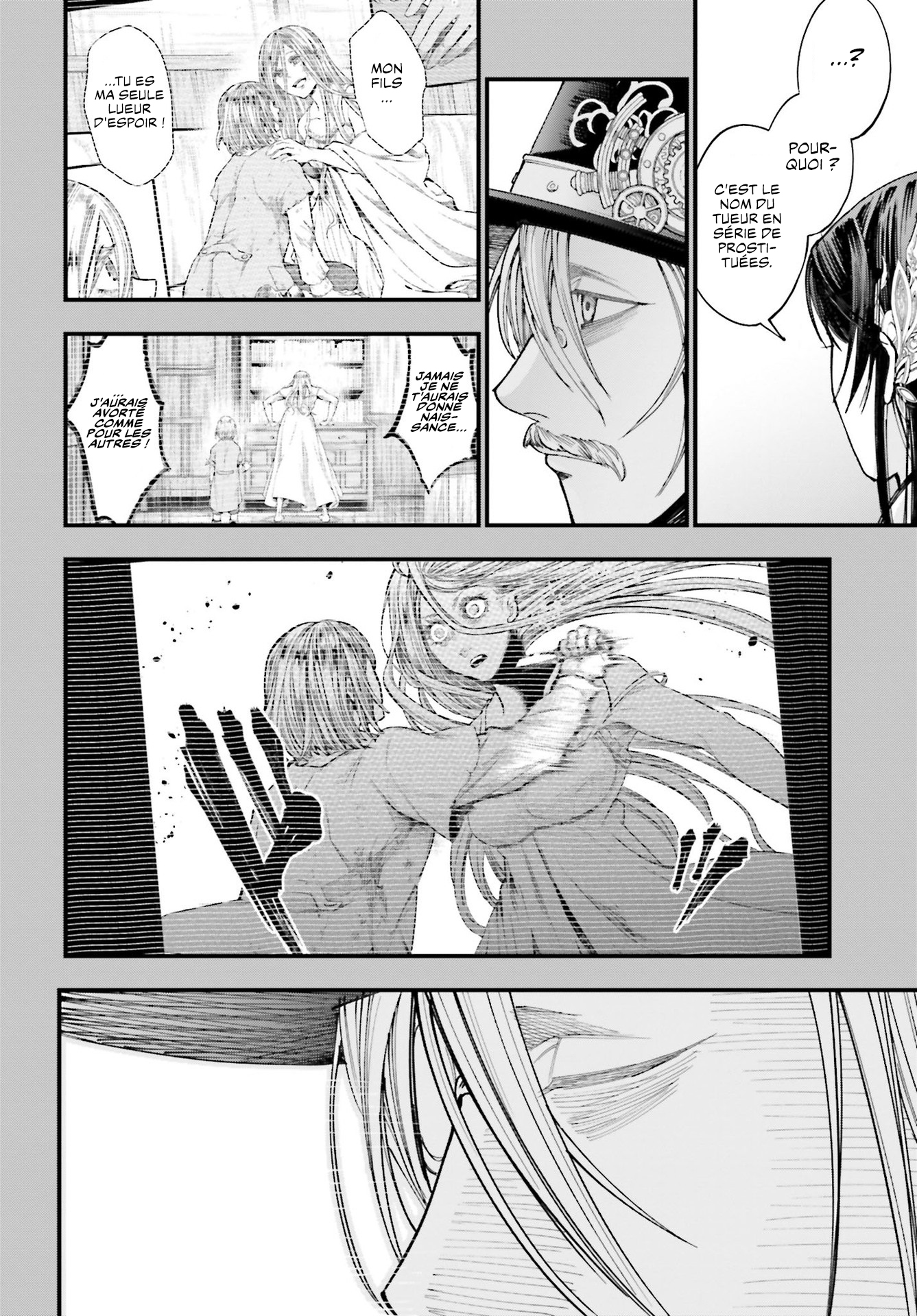 Shuumatsu no Valkyrie Kitan - Jack the Ripper no Jikenbo Dossier N°001 第71页