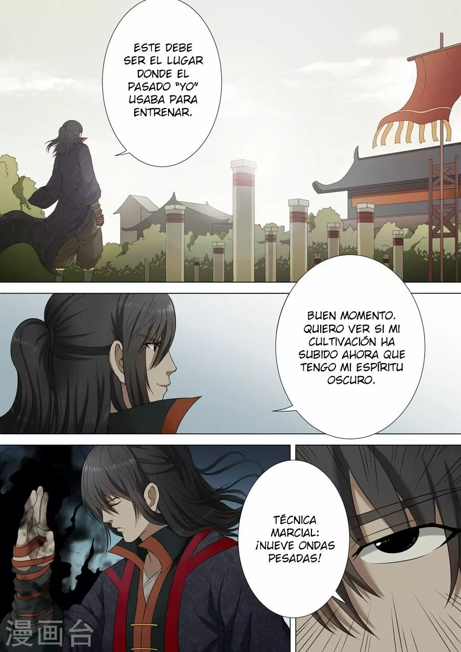 God of Martial Arts Vol. 1 Ch. 1 第17页