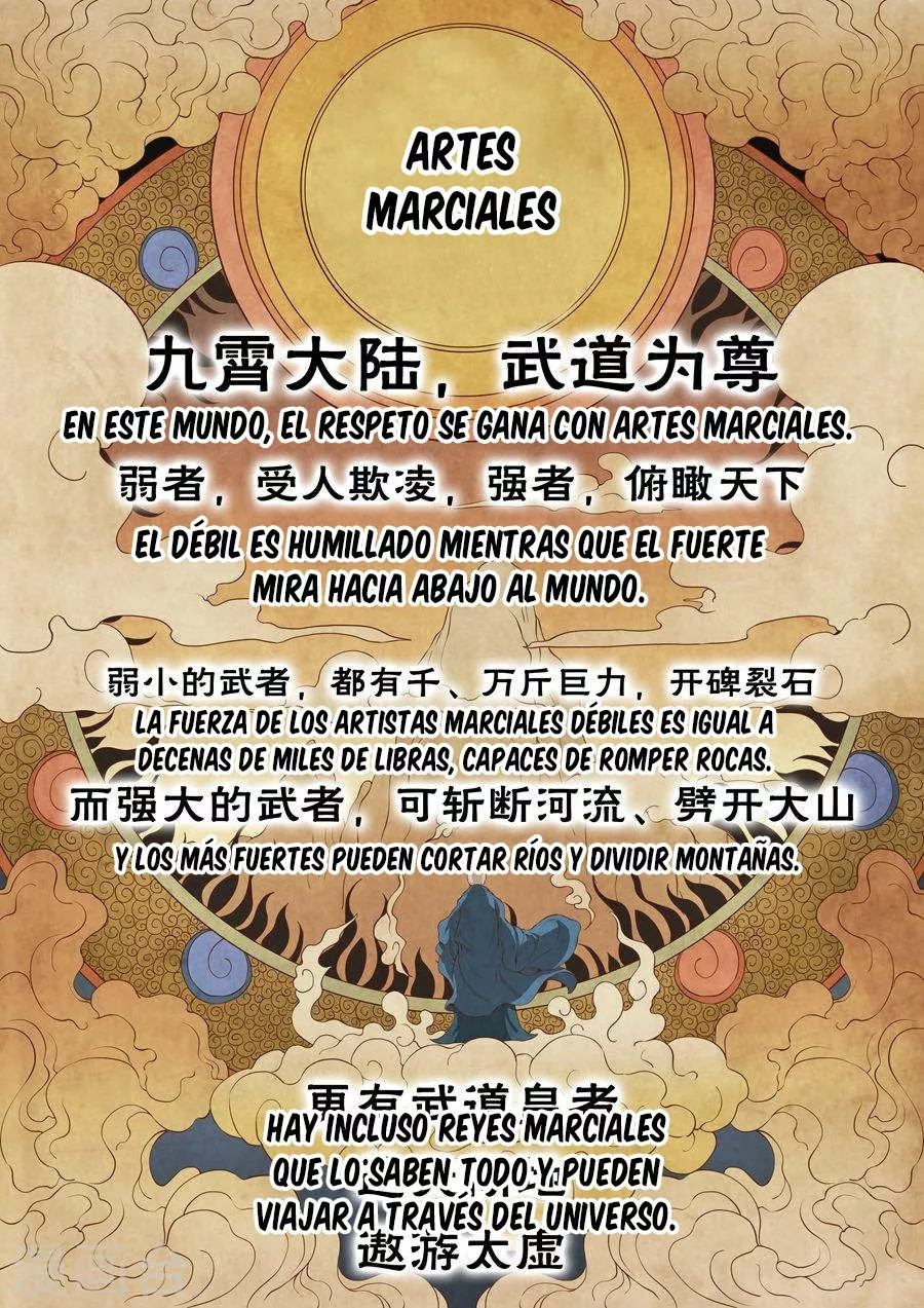 God of Martial Arts Vol. 1 Ch. 1 第6页