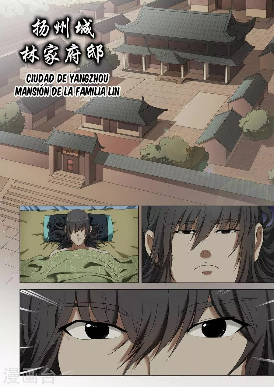 God of Martial Arts Vol. 1 Ch. 1 第9页