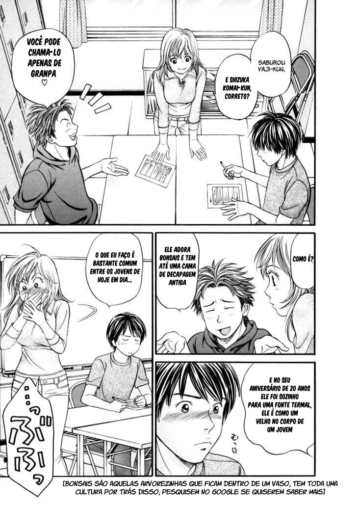 Hetakoi Vol. 1 Ch. 1 第19页
