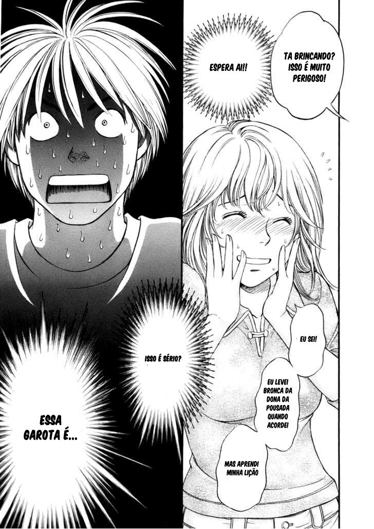 Hetakoi Vol. 1 Ch. 1 第23页