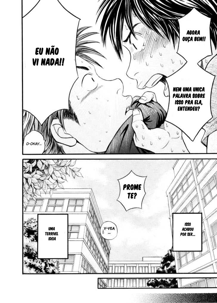 Hetakoi Vol. 1 Ch. 1 第26页