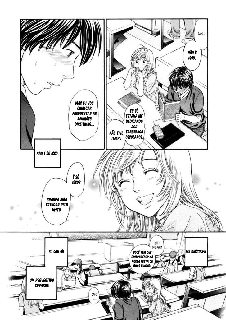Hetakoi Vol. 1 Ch. 1 第30页