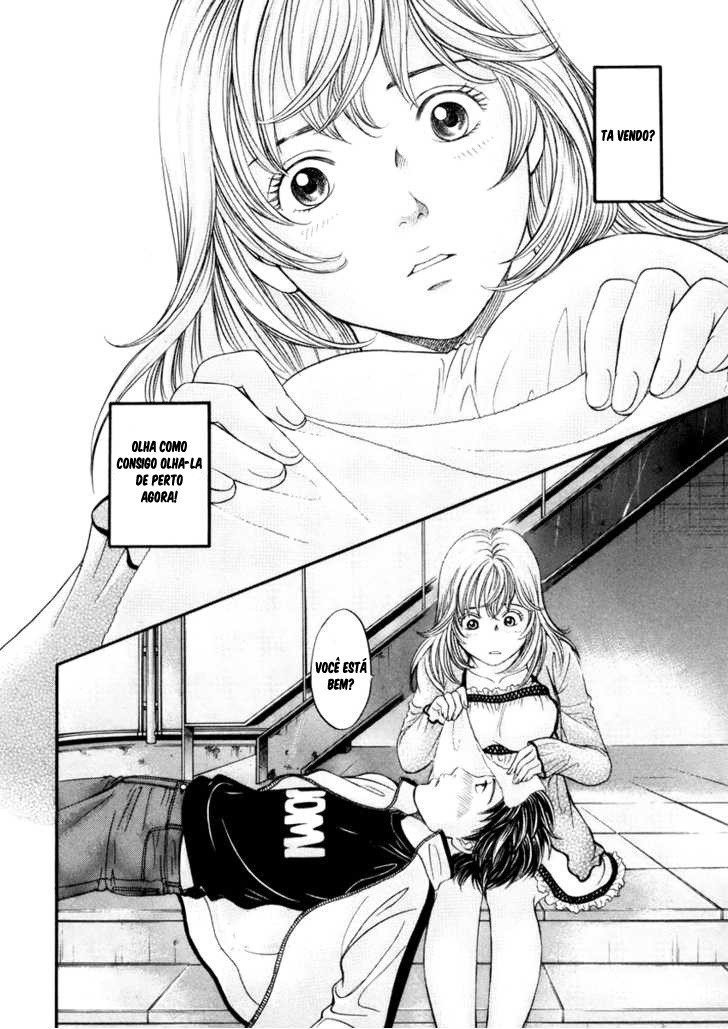 Hetakoi Vol. 1 Ch. 1 第38页