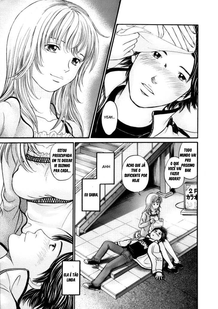 Hetakoi Vol. 1 Ch. 1 第39页