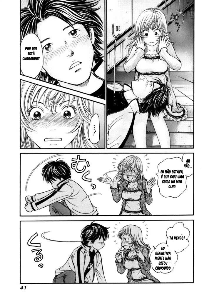 Hetakoi Vol. 1 Ch. 1 第43页
