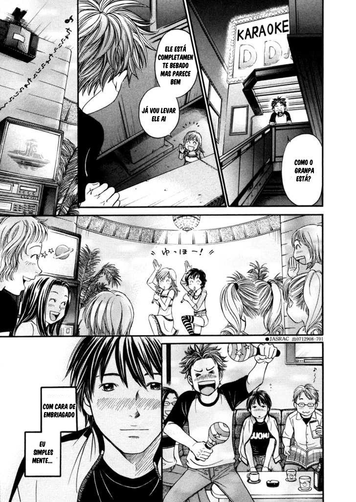 Hetakoi Vol. 1 Ch. 1 第47页