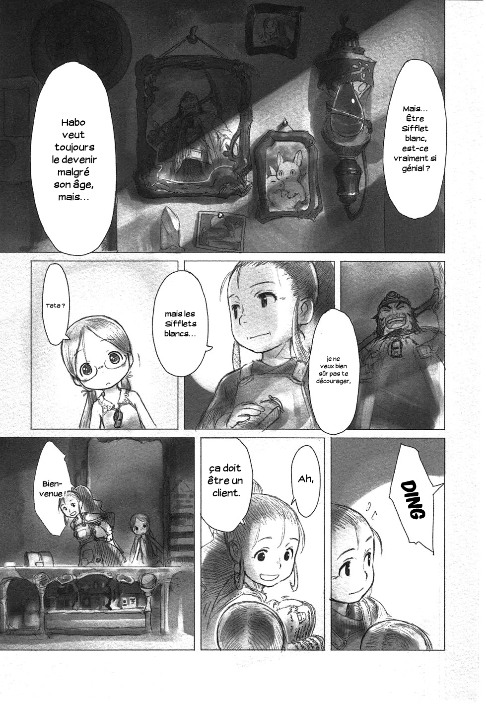 Made in Abyss Orse, la cité de l'abîme 第17页