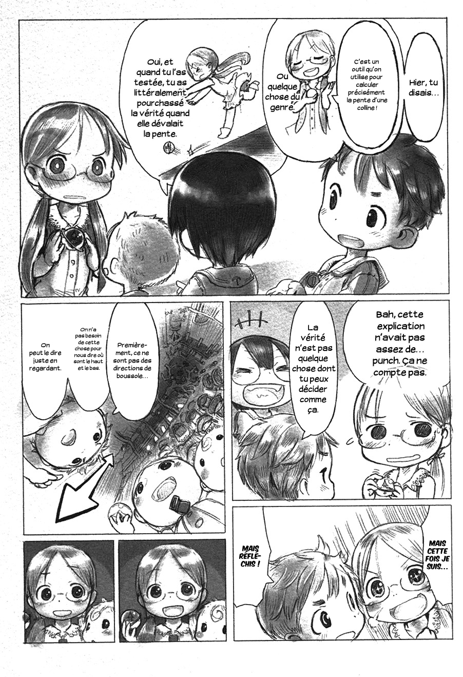 Made in Abyss 第7页