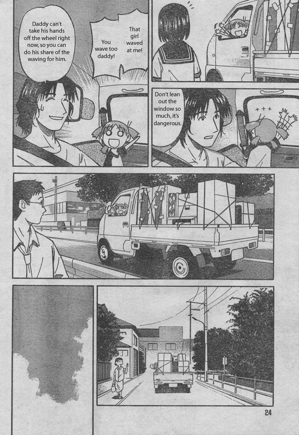 Yotsuba to! 第6页